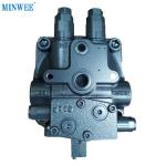 M2X120B-CHB-10A-61-250 EC210BL VOE14550091 Swing Drive Motor
