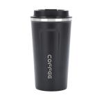 Vacuum Insulated Stainless Steel Coffee Mug With Spill Proof Lid 510ml