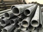 Large Diameter High Pressure Carbon Steel Pipe Cold Drawn Custom Surface