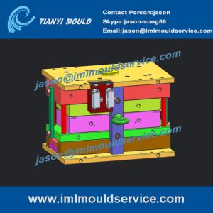 China two cavites food packaging and thin-wall molding,expertise in thin-walled sweet cup mould factory