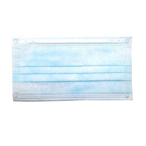 China Automobile Exhaust Disposable Mouth Mask Three Layers Nonwoven Fiber Fabric factory