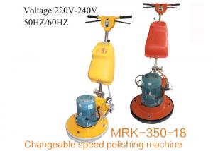 China Granite Concrete Marble Stone Crystal Floor Grinder , High Changeable Speed on sale