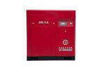 Belt Driven Screw Air Compressor-JNB-15A High quality, low price Orders Ship