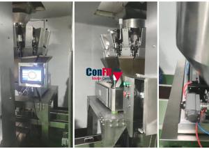China 1000 Gram Multihead premade pouch packaging machine For Filling Ready Meal factory