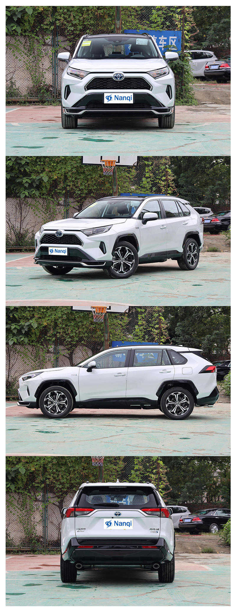 2023 Compact Toyota Electric Hybrid SUV Toyota RAV4 Rongfang Dual Engine E+