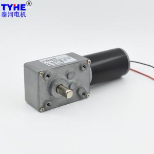 China TJW58FX PMDC DC Worm Gear Motor With Encoder 100rpm ISO9001 factory