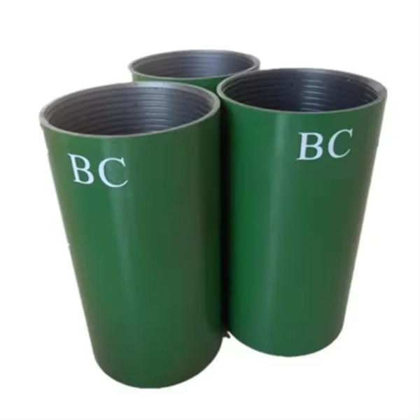 China Forged and Hot Rolled API 5CT Casing Coupling with 2 3/8" ~ 4 1/2" OD for Oilfield Applications factory