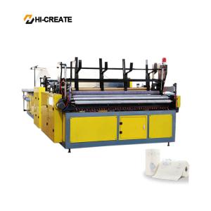 China Small Toilet Paper 4.5KW Tissue Manufacturing Machine 160m/Min factory