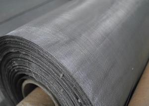 China 304N 120 Micron Stainless Steel Wire Mesh For Glass Screen Printing factory