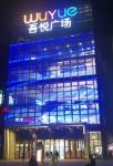 P20 Outdoor Transparent LED Screen High Brightness SMD2121 LED Type for Creative