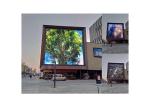 Advertising 320x10mm 1/8 Scan Nationstar LED Lamp