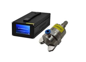 China Ultrasonic Nano Material Coating System Spraying Nano Suspension factory