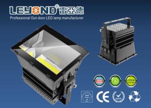 China 1000w High Power Led Flood Light 140lm / W For Stadium Lighting factory
