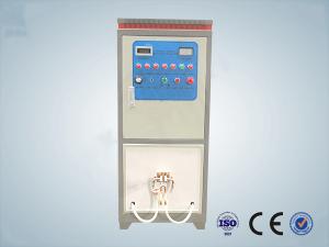 China High Frequency Induction Heating Furnace LSW-50KW factory