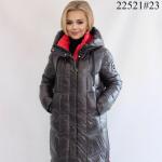 FODARLLOY Winter High Quality Factory Direct Sale Loose Hooded Keep Warm Thicken