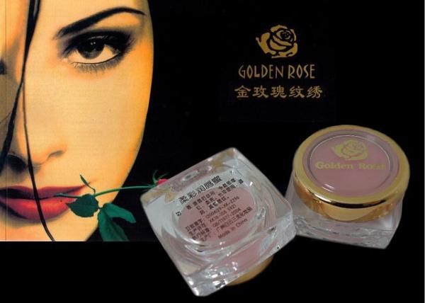 Anti - Oxidant Fast Healing Lips Brow, Eyeliner Tattoo Aftercare Cream With