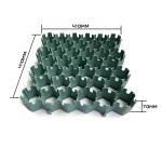 70mm Height Geocell Gridding Parking Plastic Car Stabilize Paving Driveway