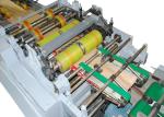 Professional Brown Paper Bag Making Machine for Lime , Mortar , Concrete Bags