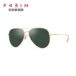 Unisex Metal Frame Polarized Sunglasses Men Women Eyeglass Grey Green Blue TAC