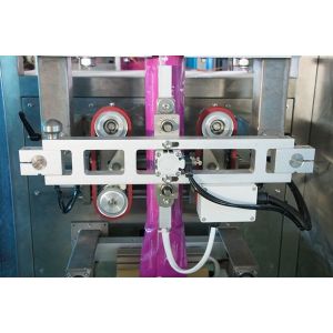 Vertical Automatic Nuts Beans Penauts Grain Food Packaging Machine