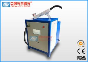 China High Accurate Tyre Mould Laser Rust Removal Machine 500 Watt 1064nm wave length factory