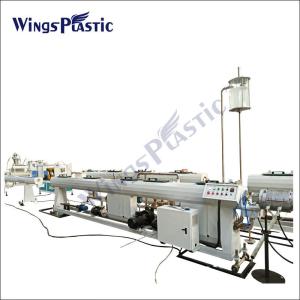 China 16-63mm PE Pipe Extrusion Line HDPE Series Plastic Pipe Machinery Plant factory