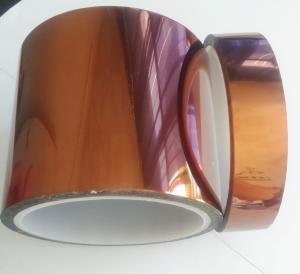 China Kapton Polyimide Film Tape With Industry Standard High Performance Reliability And Durability factory