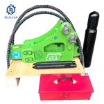 SB10 SB20 SB30 SB40 SB43 SB50 SB60 Hydraulic Breaker Hammer For Construction