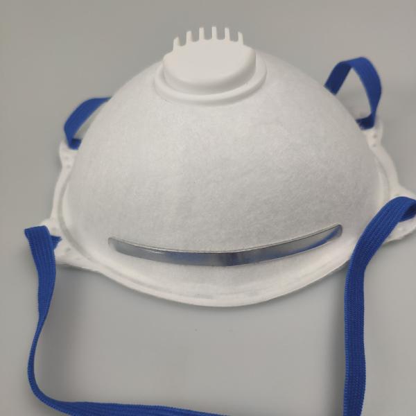 China FFP3 NR Cup Shape Protective Disposable Face Mask factory