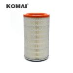 KW2440 Wheel Loader Air Filter Element 612600114993