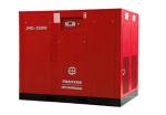 Water Lubricated Screw Air Compressor-JNG-350W from china supplier Orders Ship