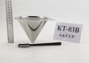 China Coffee Maker Gift Set With Funnel Shaped Coffee Strainer For Chemex factory