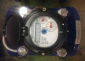 China Woltman Remote Reading Irrigation Hydrometer Flange Port Water Flow Meter Multi Jet factory