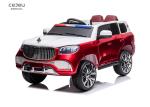 Electric Children Ride On Car LED Lights Suspension Music