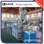 Two layer Brown Color Drip Irrigation Pipe Production Machine Low Cost