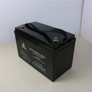 China BMS Deep Cycle 12v Lifepo4 Battery 7000 Cycles For Off Grid Solar System factory
