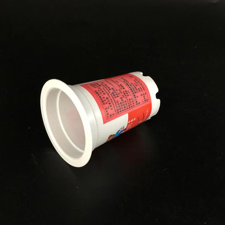 140ml pp plastic cup for yogurt with foils lid