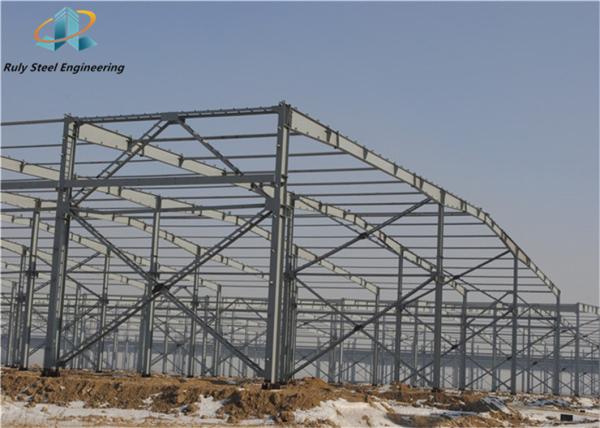 Fast Assemble H-Section Steel Modern Design Professional Manufactured Steel