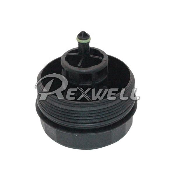 Engine Oil Filter Housing Cover 11427525334 for BMW F10 E82 E83 E70 X1 X3 X5 X6