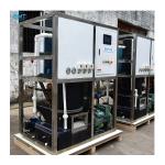 1 Ton Tube Ice Making Machine Unit for Large-Scale Ice Production 1200*900