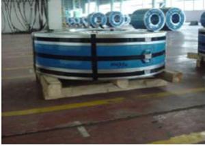 China Finish 2B 316l Stainless Steel Coil Strip Good Corrosion /Heat Resistant factory