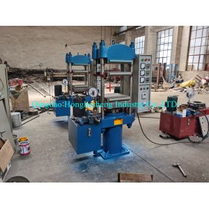 25T Rubber Silicone Hydraulic Vulcanizing Machine 4 Column Plc Control