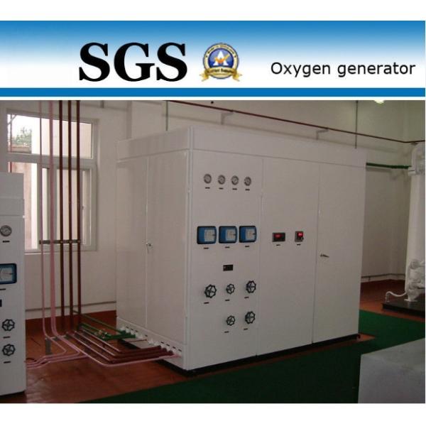 China Chemical Oxygen Generator Oxygen Generation Plant For Fish Farming factory