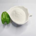 Magnesium Amino Acids Chelated Proteinate 18% For Horse Nutrition Supplements