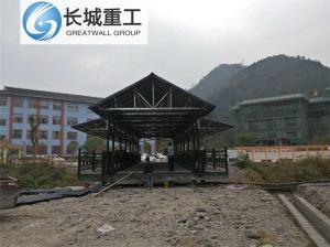 China Customized Overhung Deck,Stability Bailey Bridges,Portable Steel Bridges,psb,CB100, CB200 factory