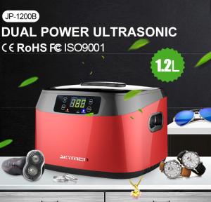 China 170*130*65mm 70W 1200ML Household Ultrasonic Cleaner 40kHz factory