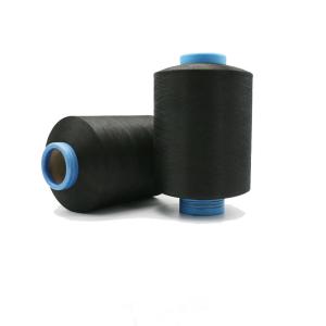 China 2075 Air Integrated Spandex Coated Yarn Chemical Fiber Core Spun factory