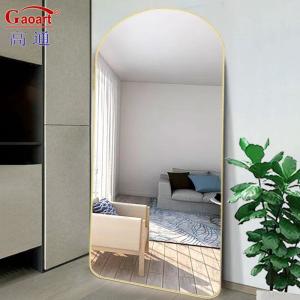 China Living Room Large Full Length Floor Mirror for Bathroom Salon and Dressing Room Decor factory