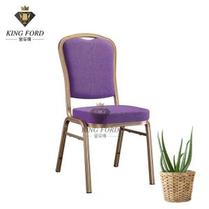 China Modern Iron Leg Dining Stackable Banquet Chair 44*52*92CM factory