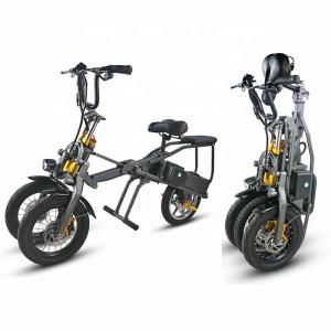 China 3 Wheel Folding Long Range Electric Trike CE Certificate DC Brushless Controller factory